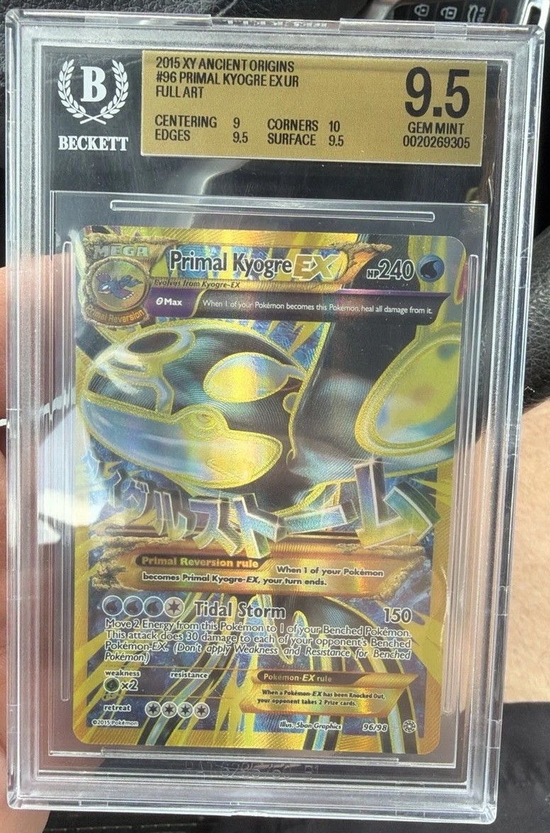 Primal Kyogre EX