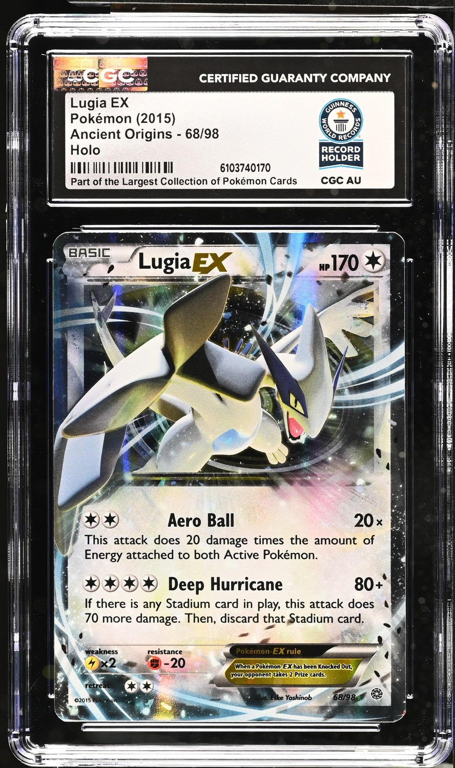LUGIA EX