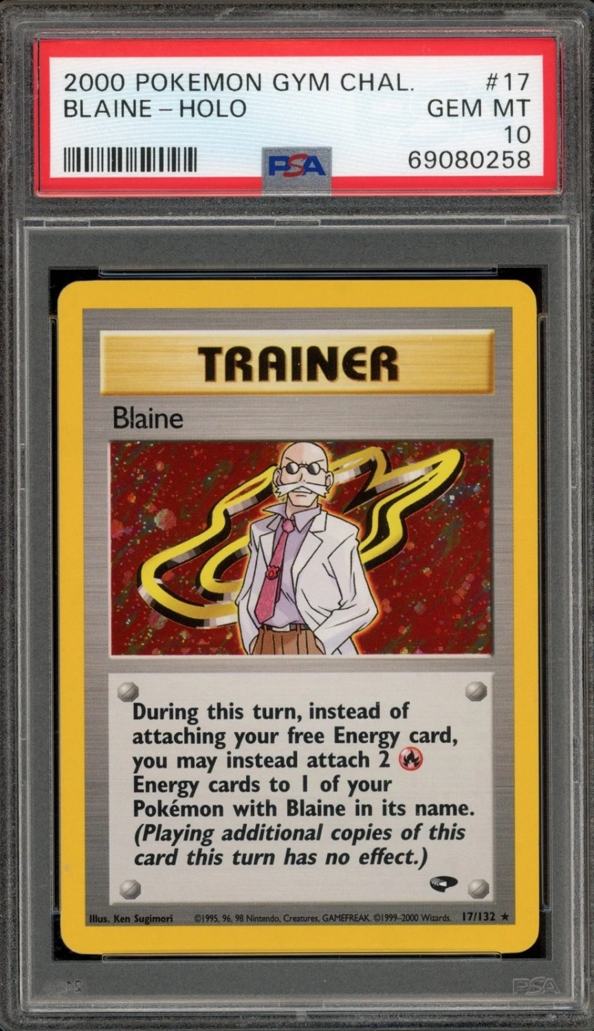 Blaine