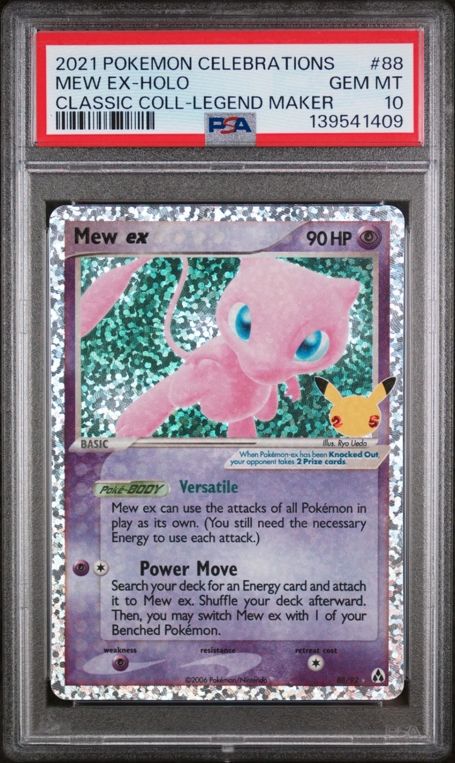 Mew EX