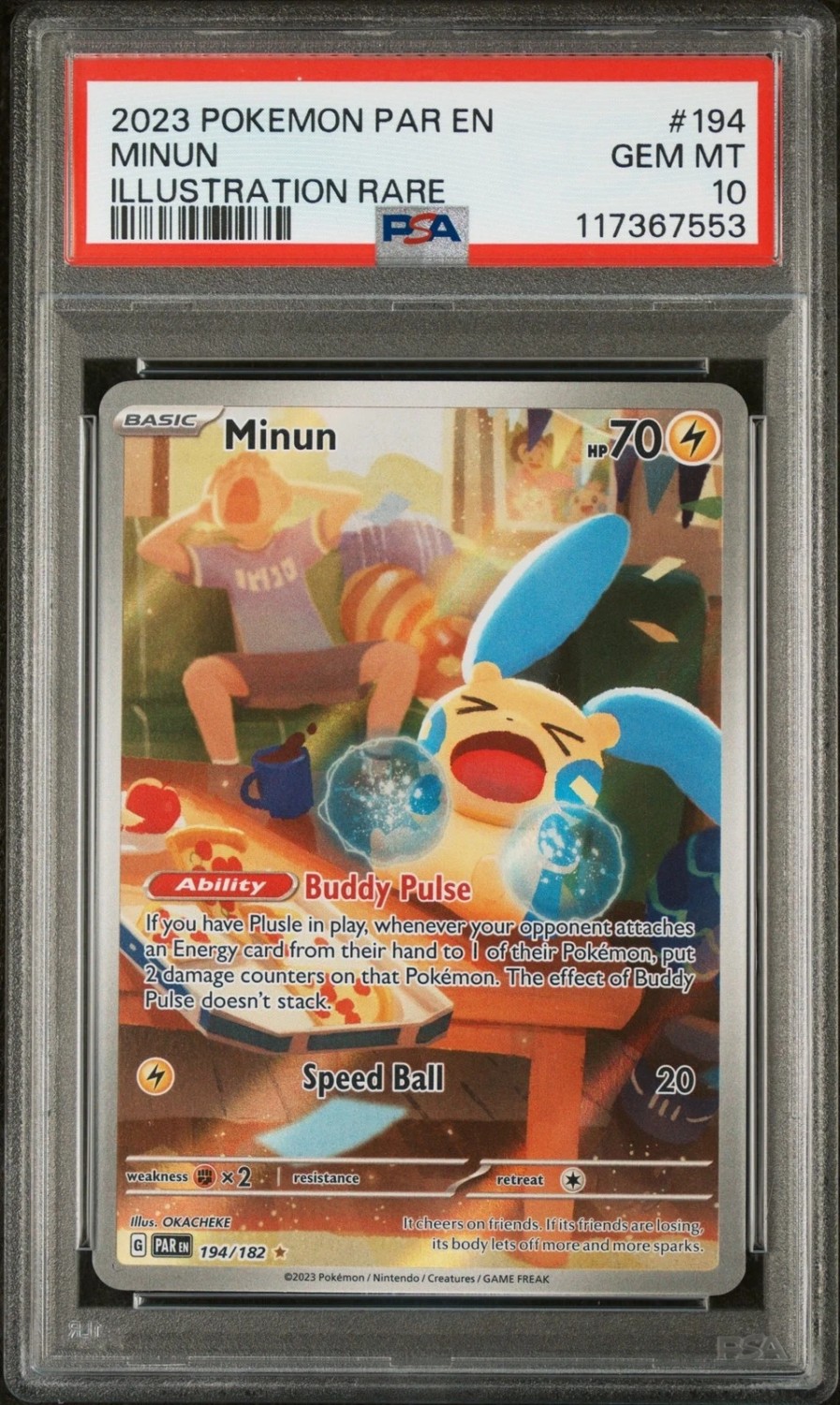 Minun