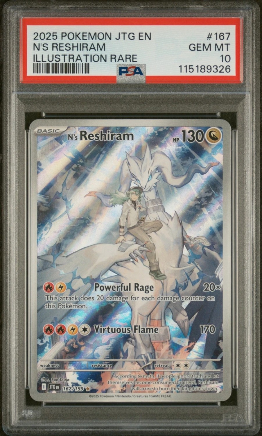 N's Reshiram