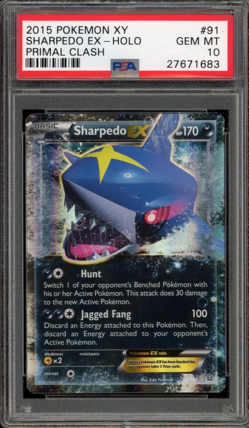 Sharpedo EX