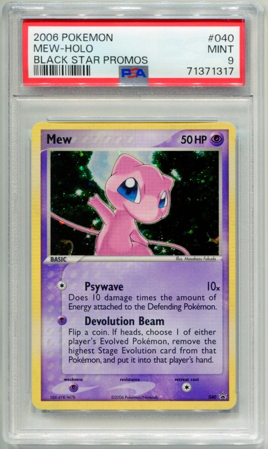 Mew