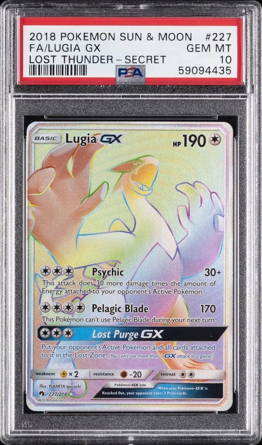 Lugia GX