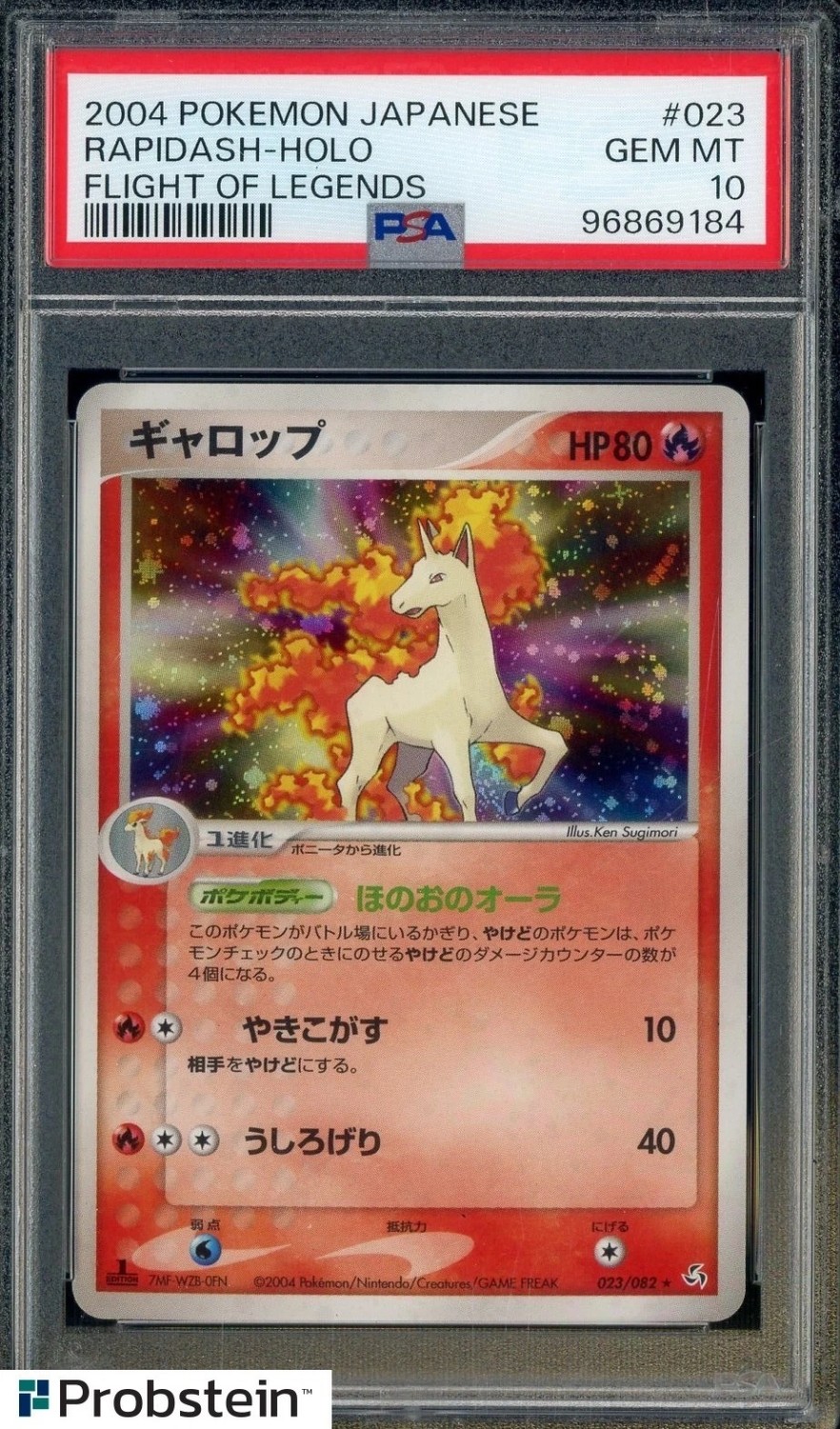 RAPIDASH