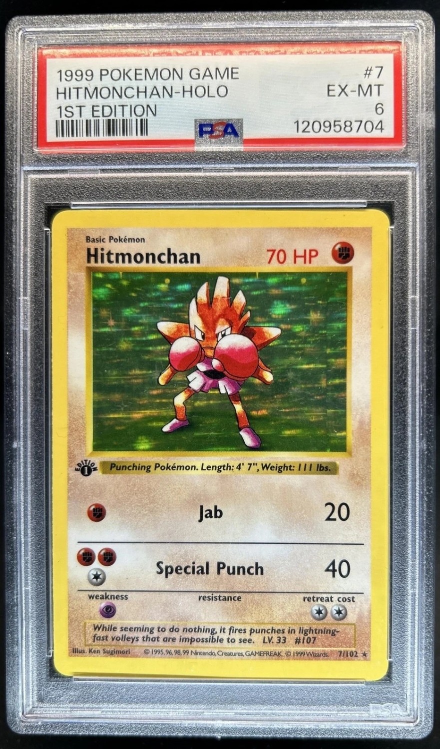 Hitmonchan