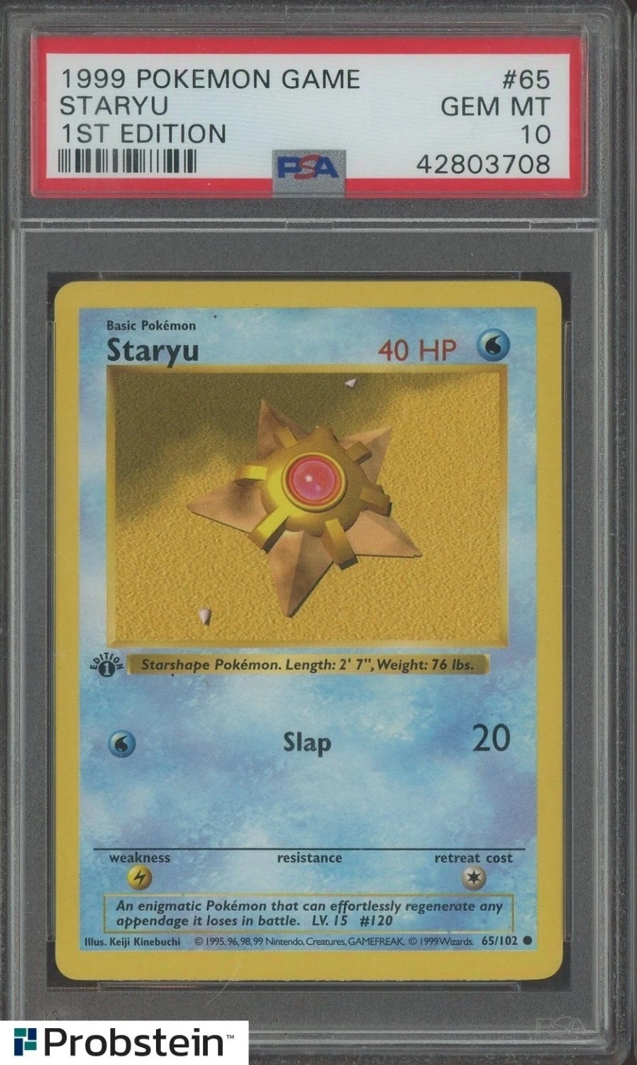 STARYU