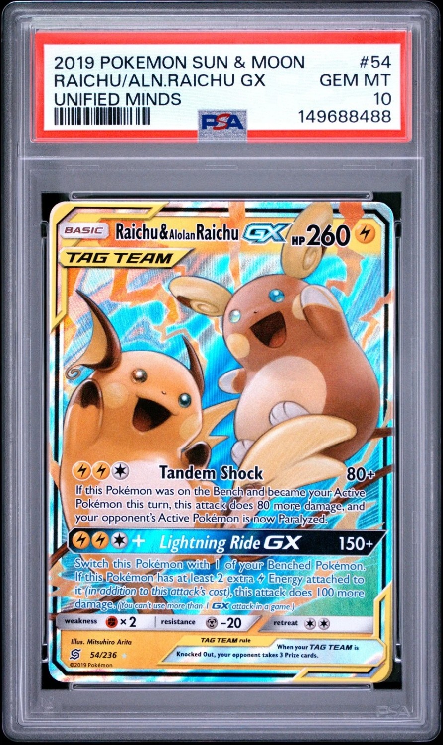 Raichu & Alolan Raichu GX
