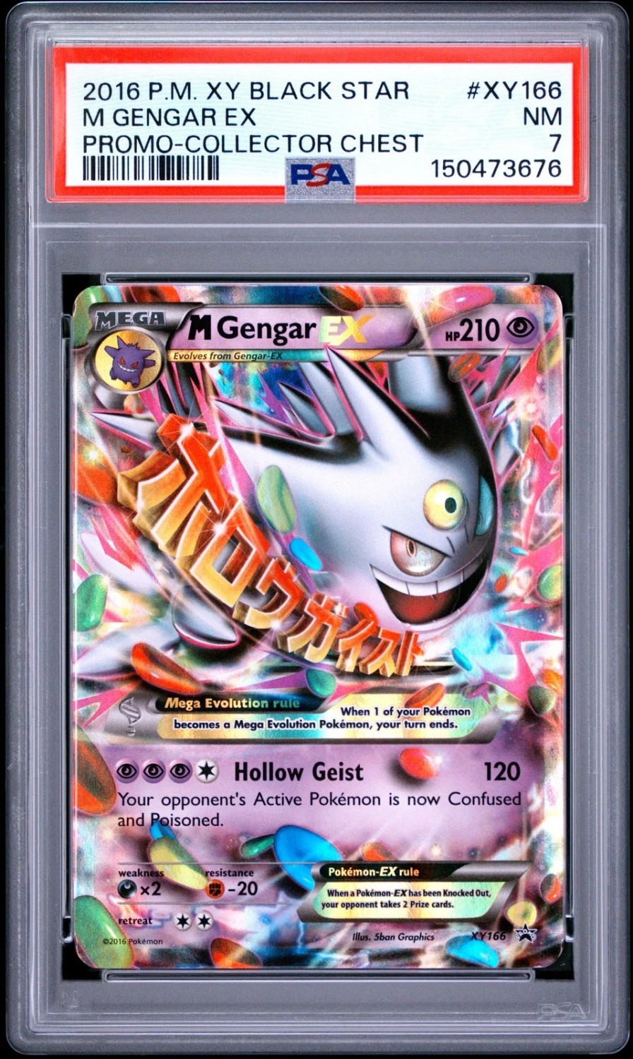 M Gengar EX