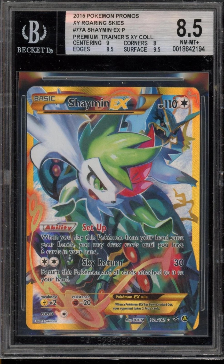 Shaymin EX P/(Yellow A Alternate Art Premium Trainer's XY Collection Exclusive)