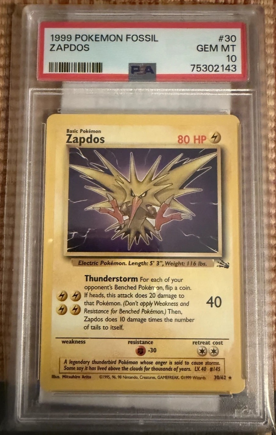 ZAPDOS