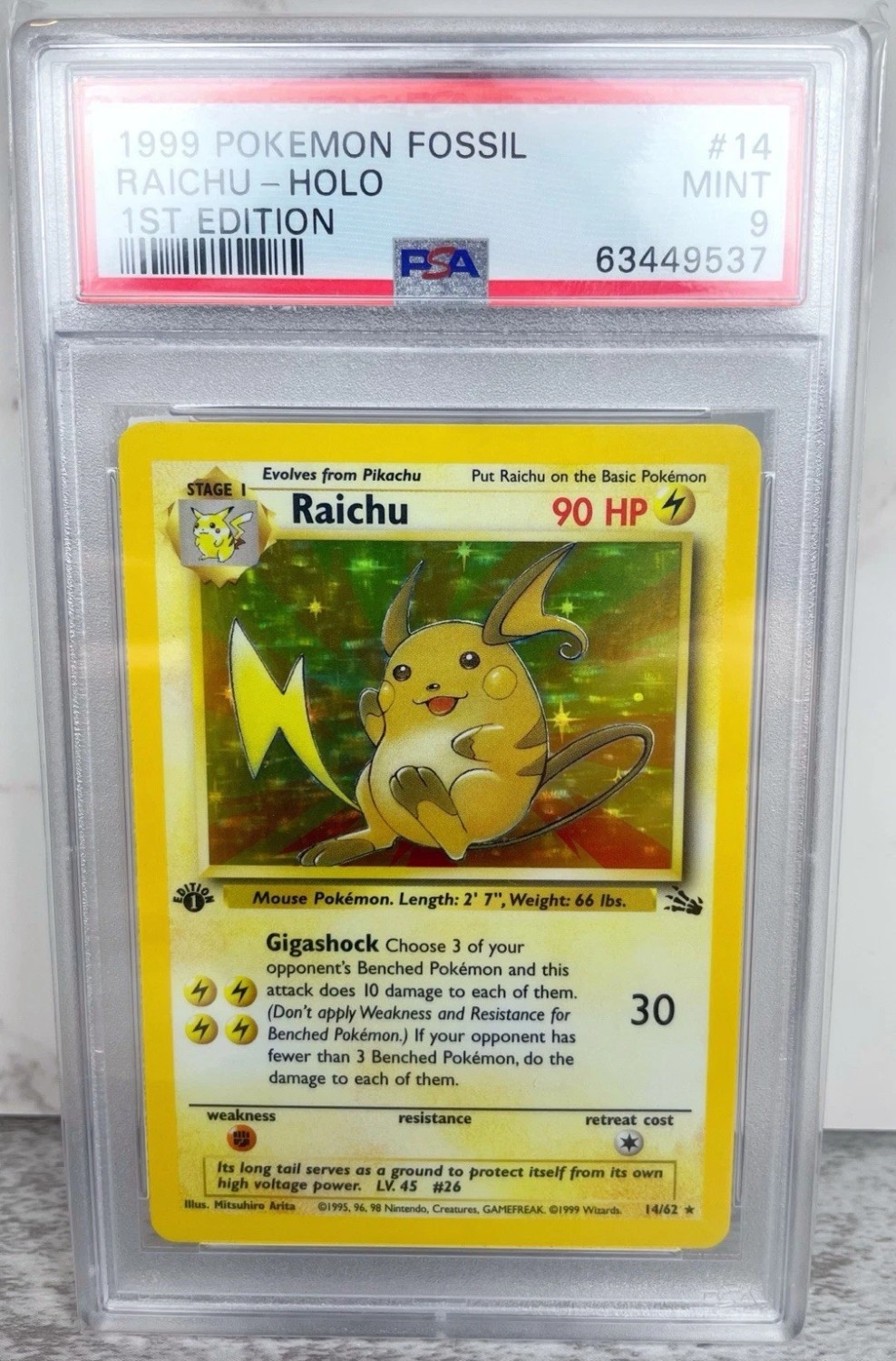 RAICHU