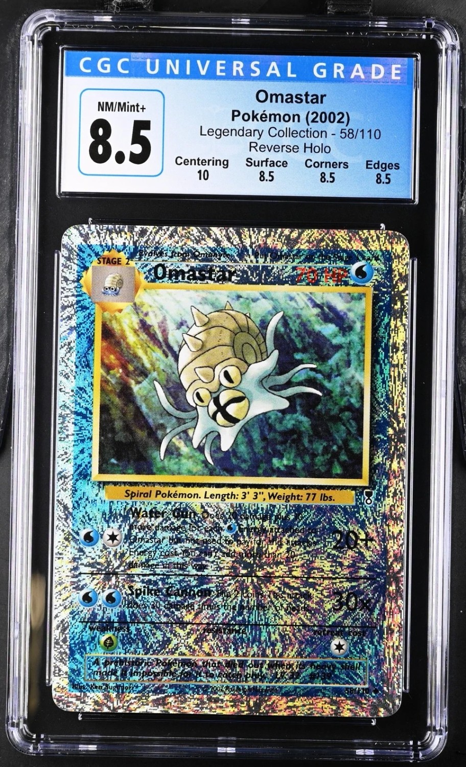 Omastar