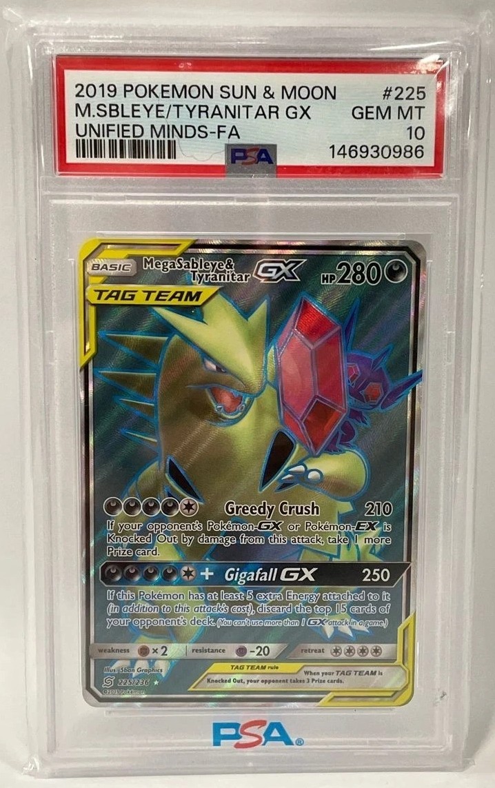 Mega Sableye & Tyranitar GX