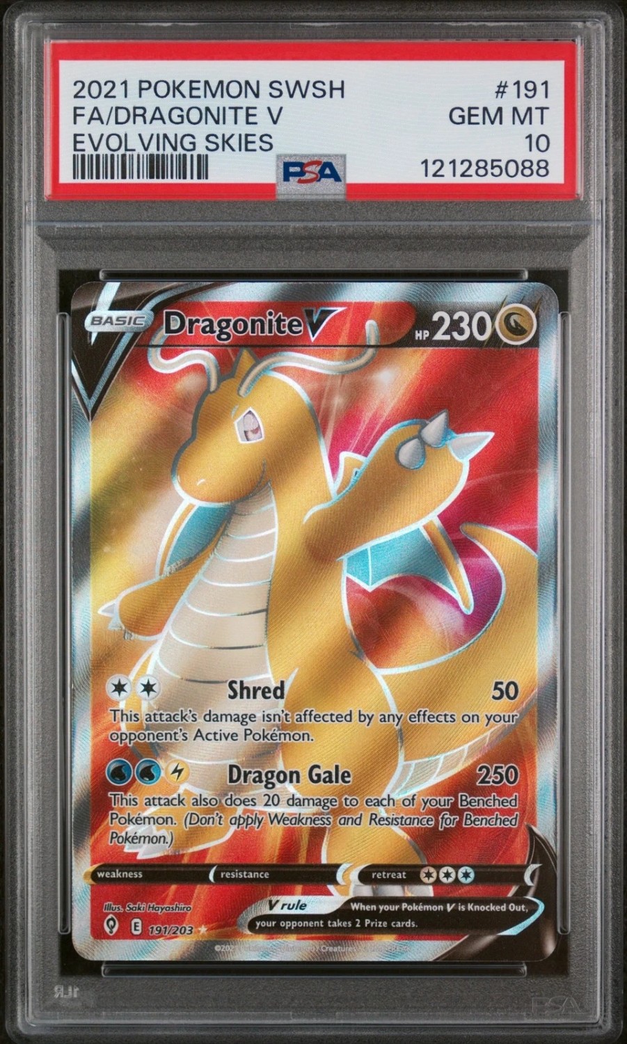 Dragonite V