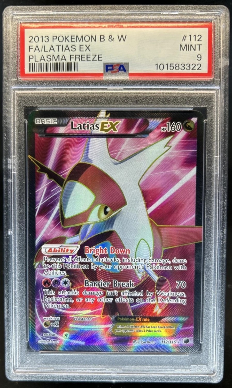 Latias EX