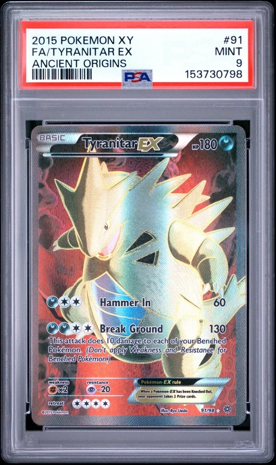 Tyranitar EX