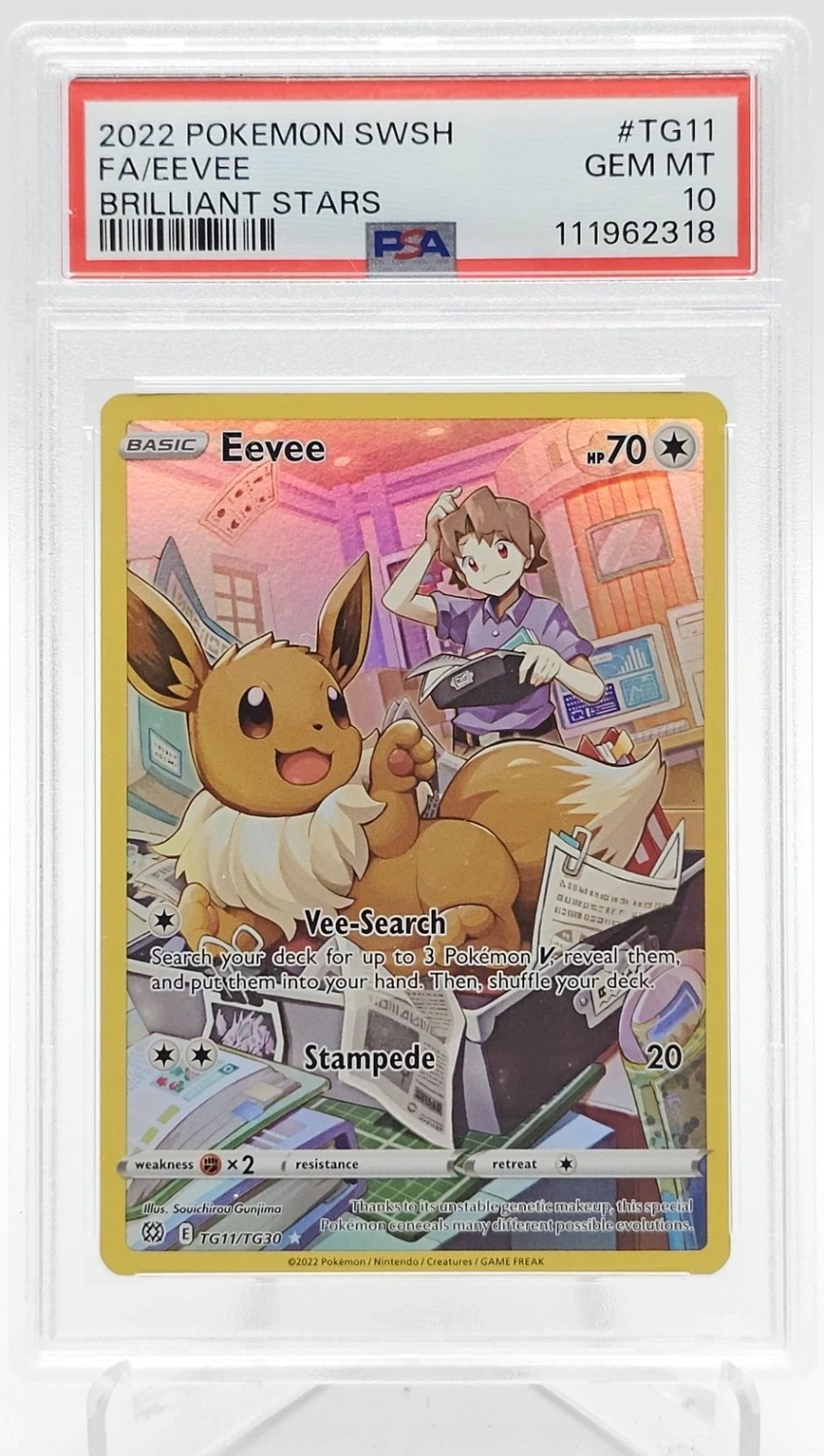 Eevee