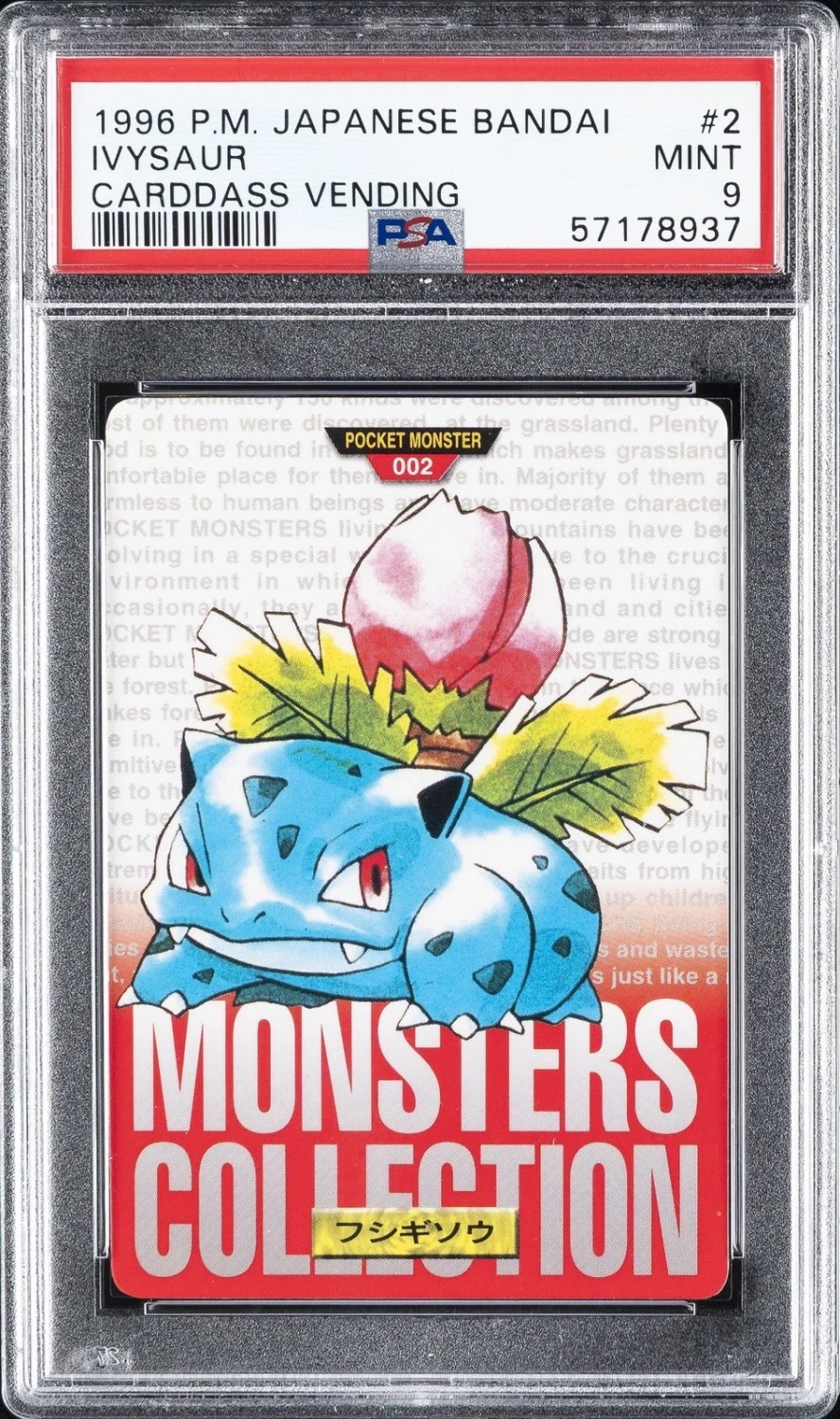 Ivysaur