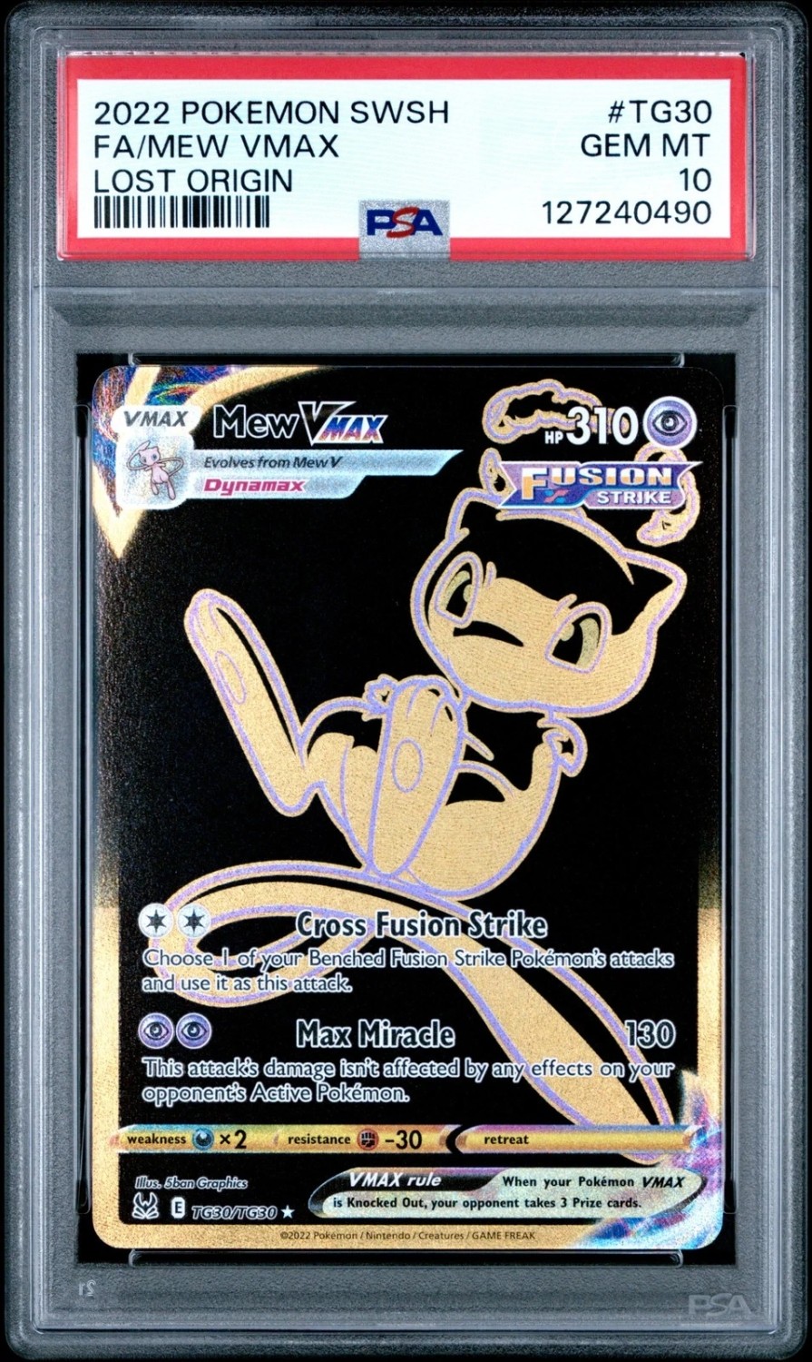 Mew VMAX