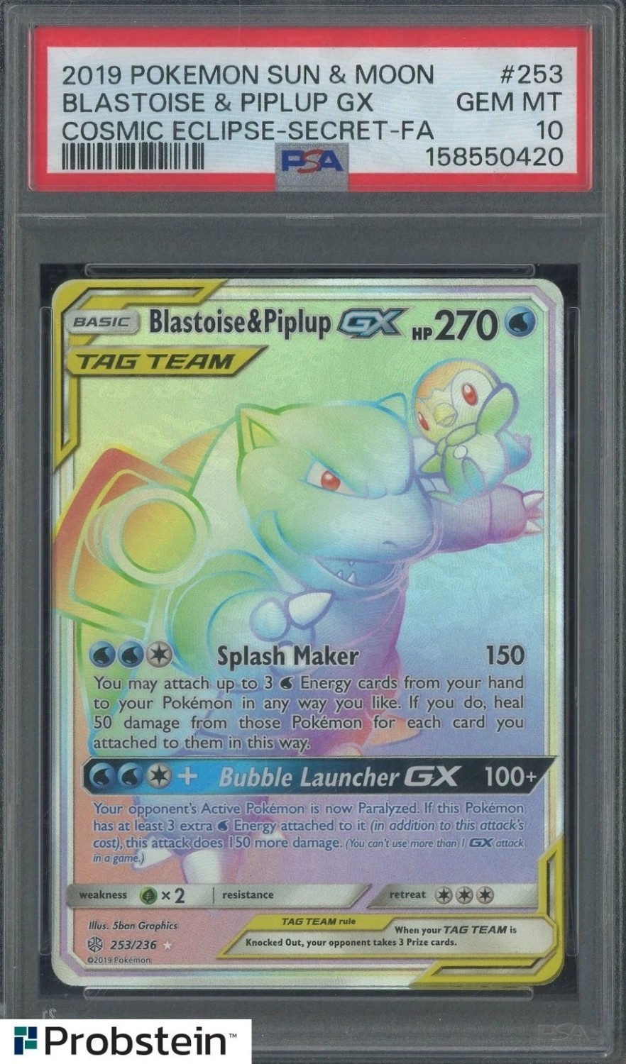 Blastoise & Piplup GX