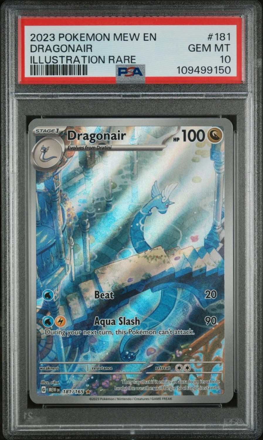 Dragonair