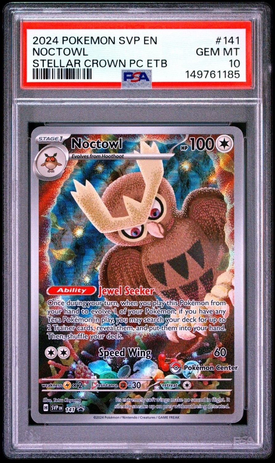 NOCTOWL