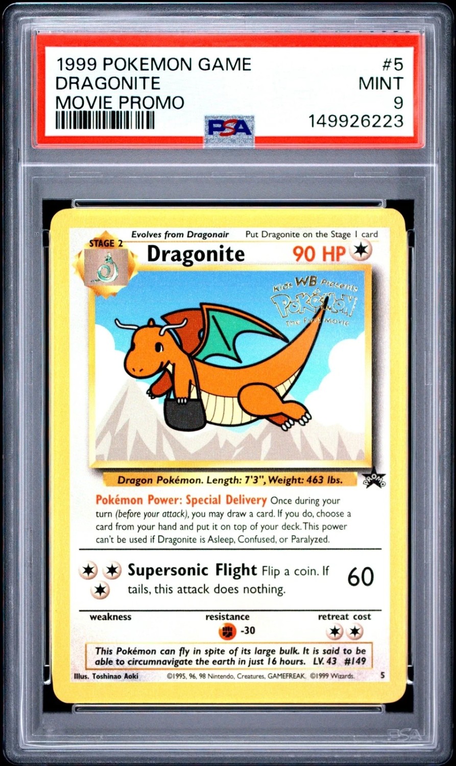 Dragonite