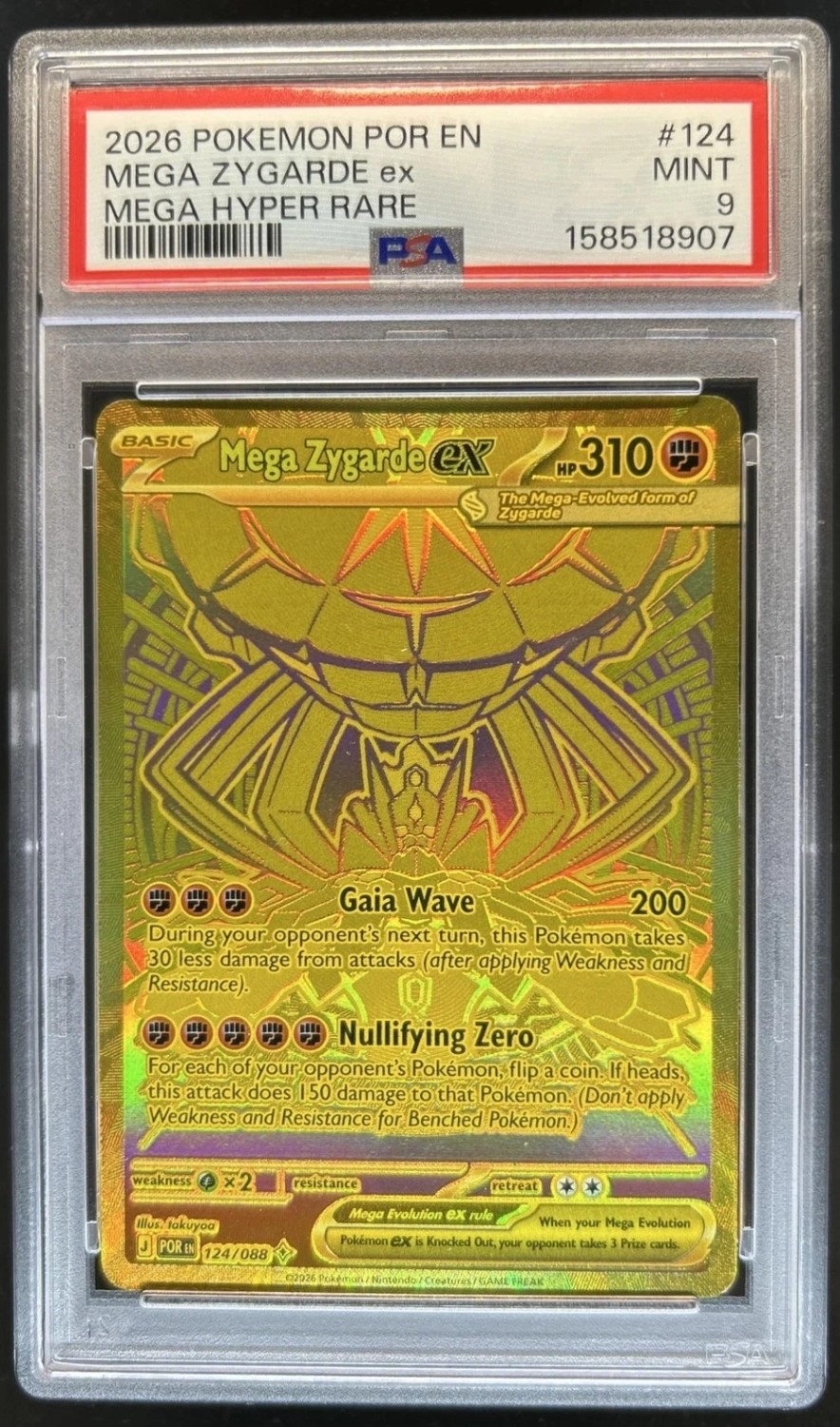 MEGA ZYGARDE ex