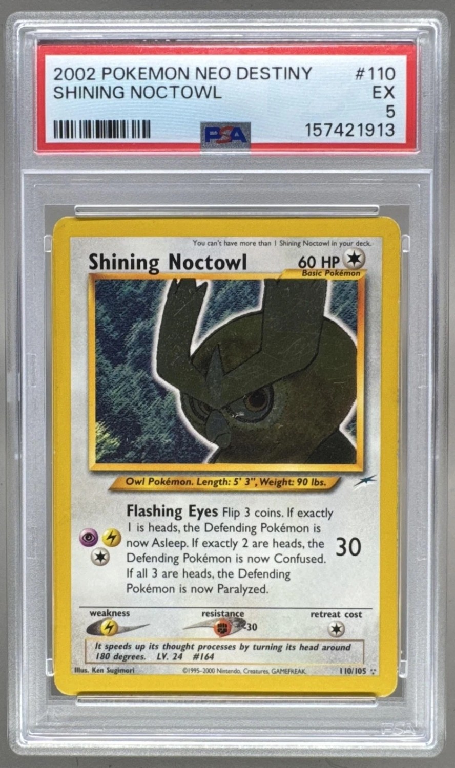 Shining Noctowl