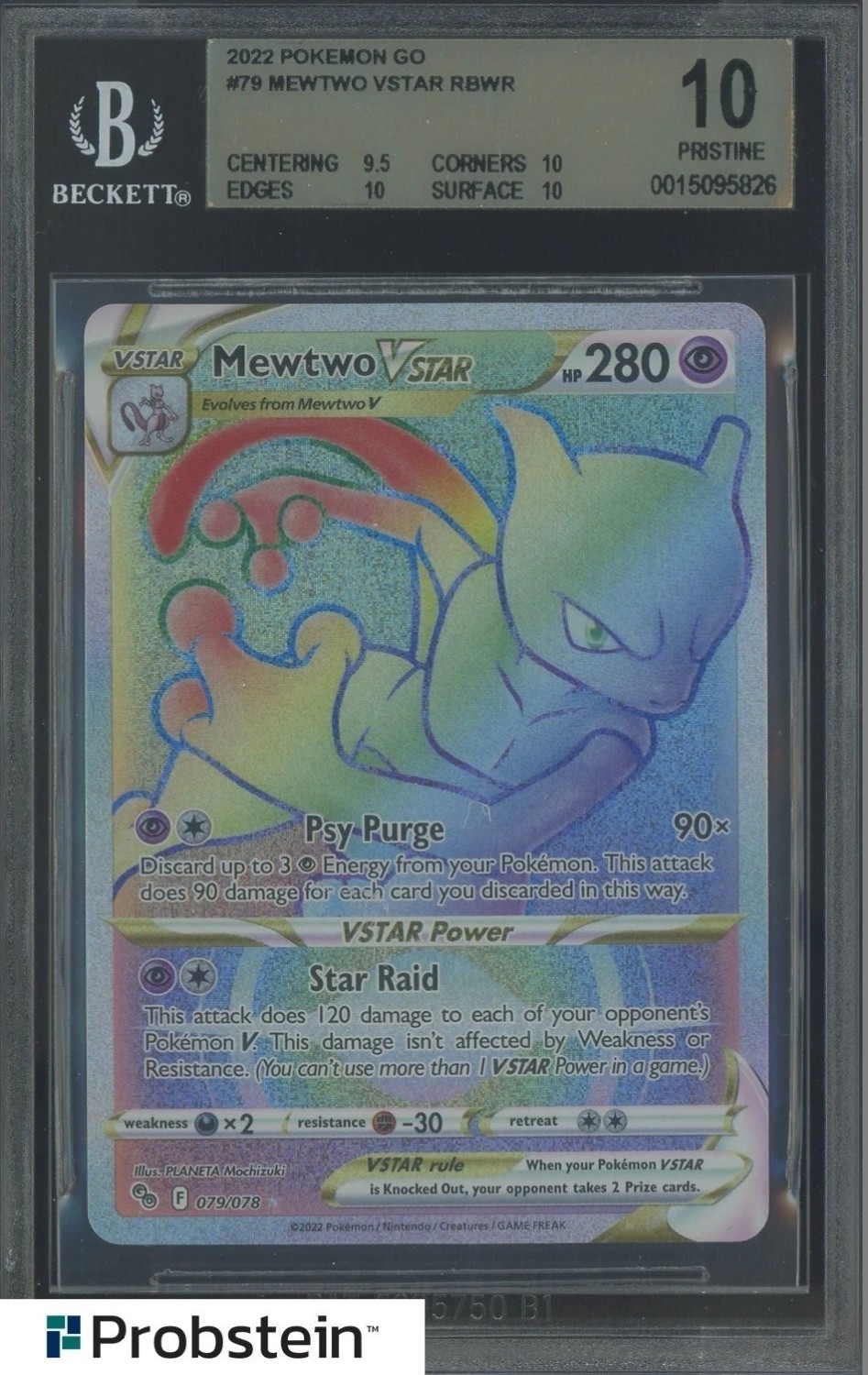 Mewtwo VSTAR