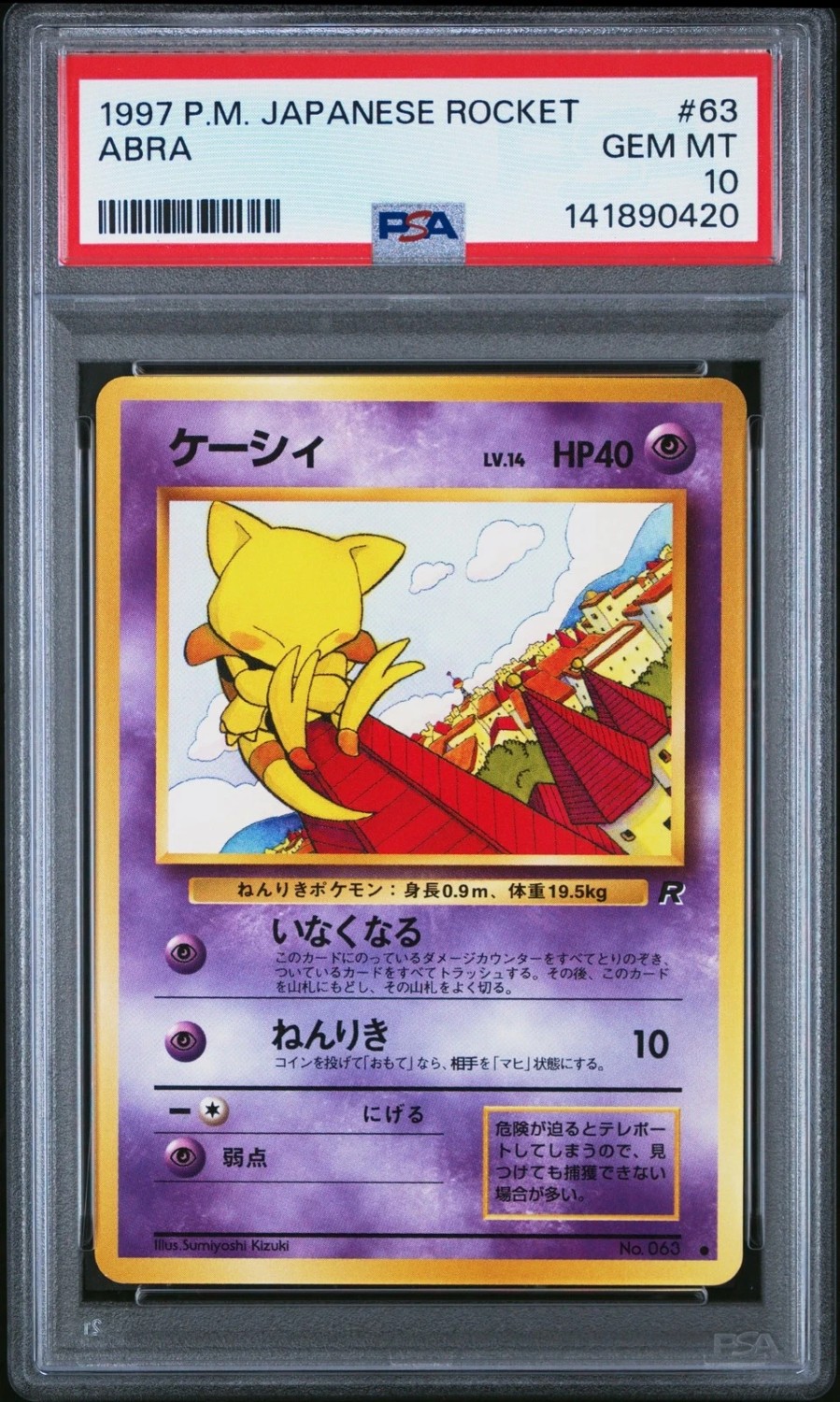 Abra