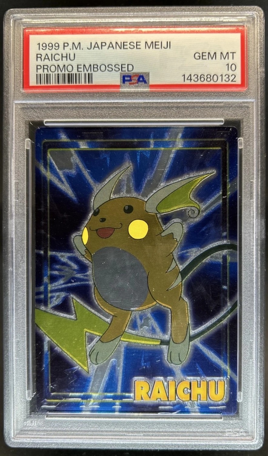 Raichu