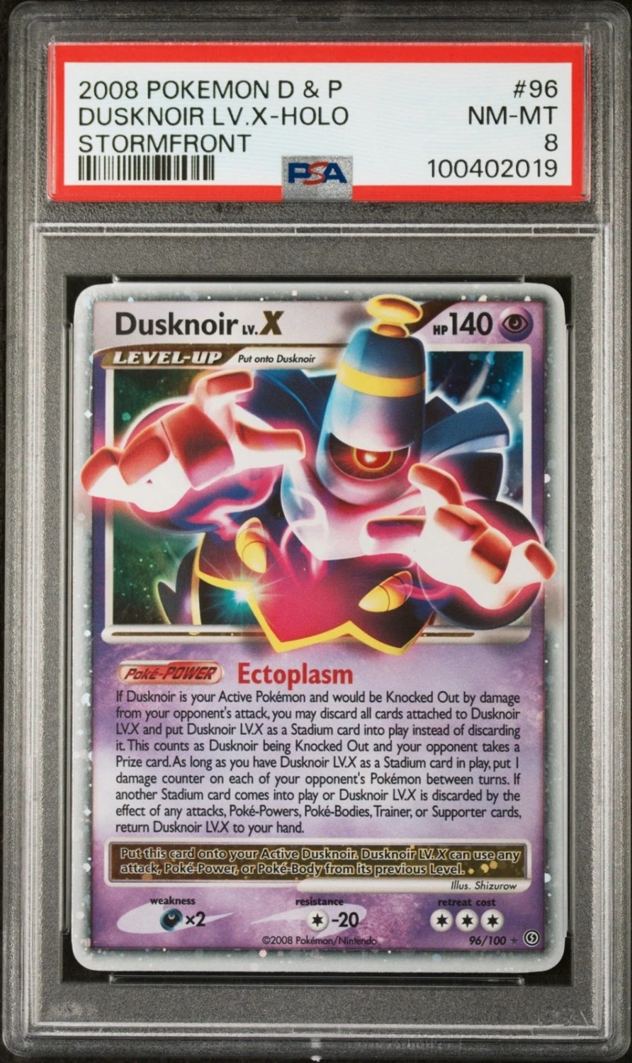 DUSKNOIR LV.X