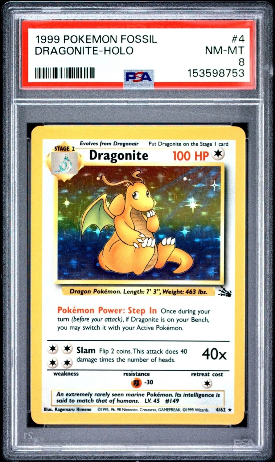 DRAGONITE
