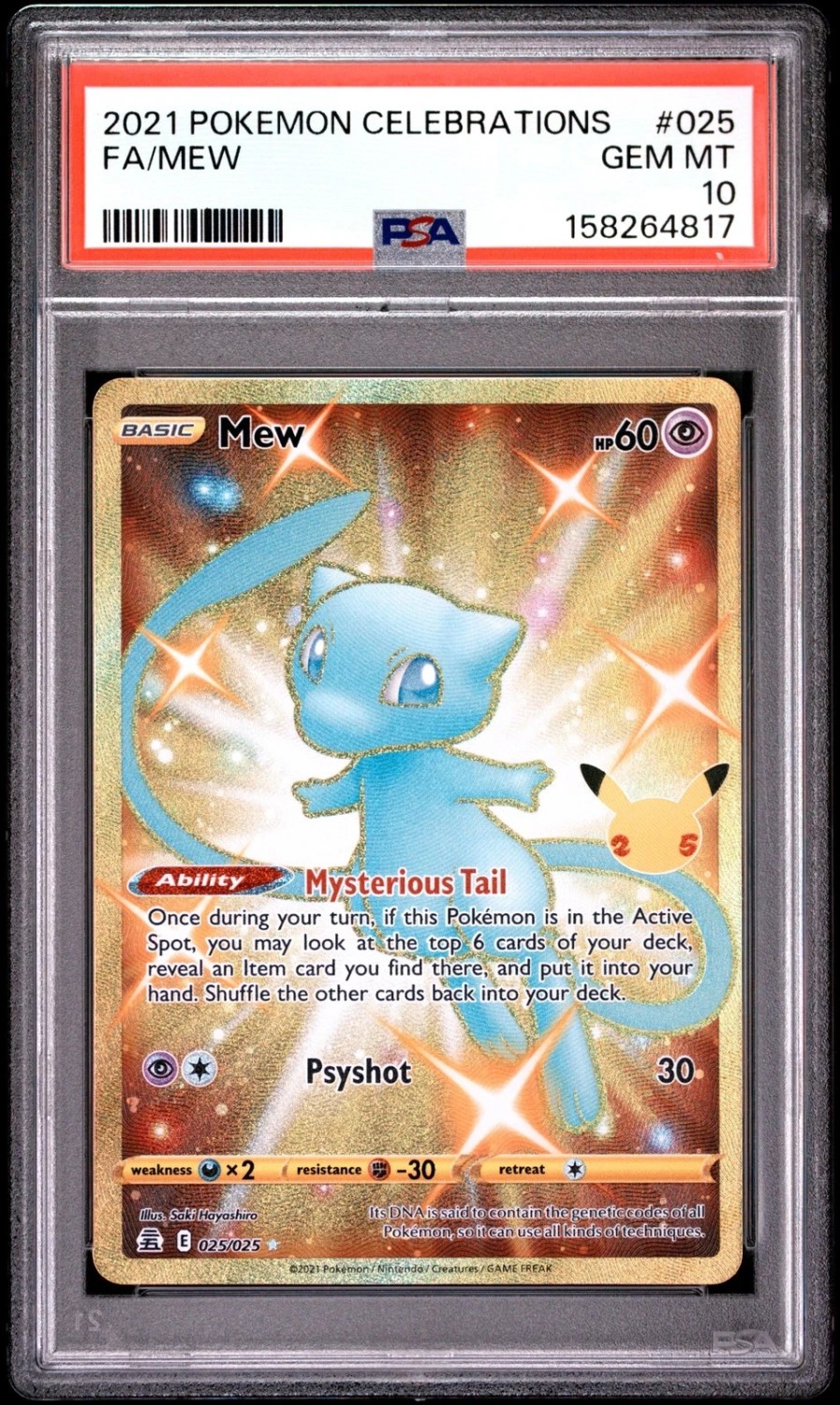 Mew