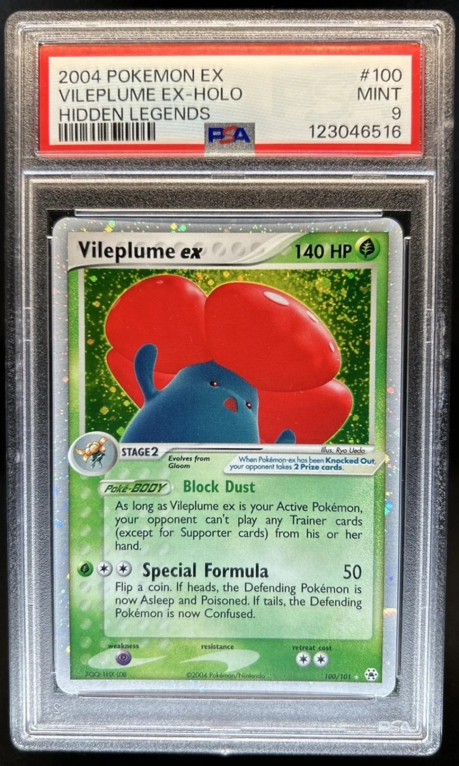 Vileplume EX