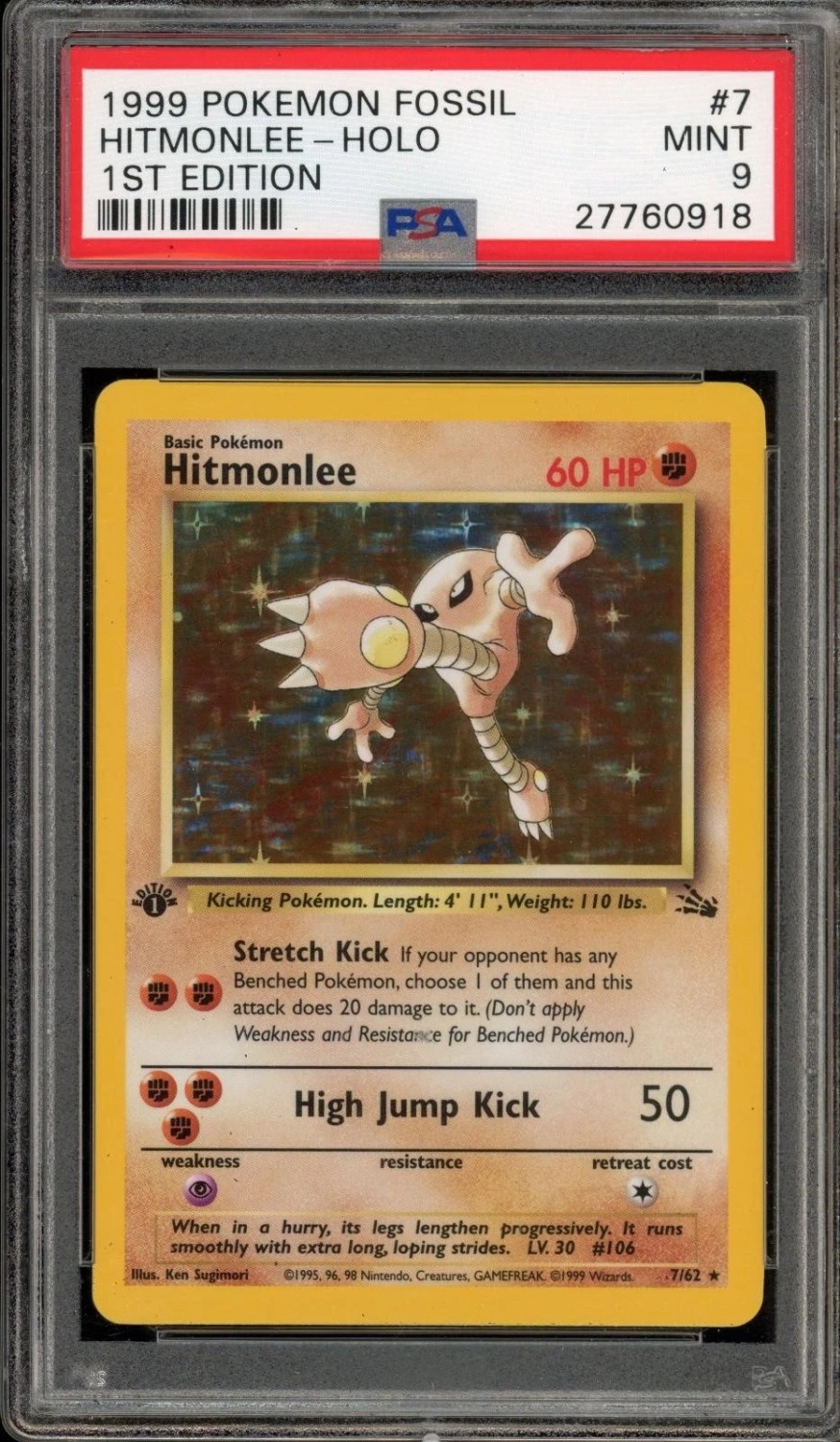 Hitmonlee