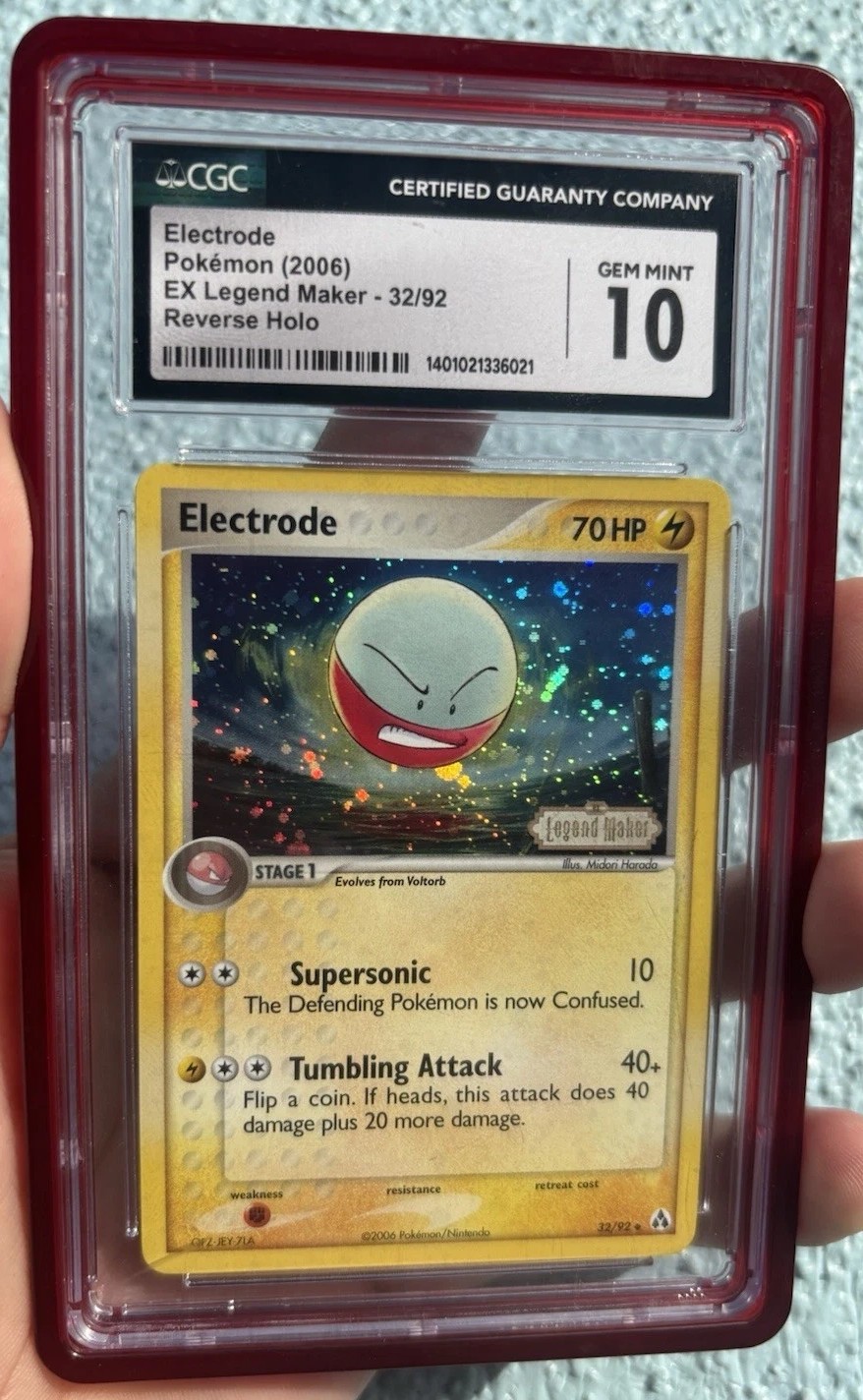 Electrode
