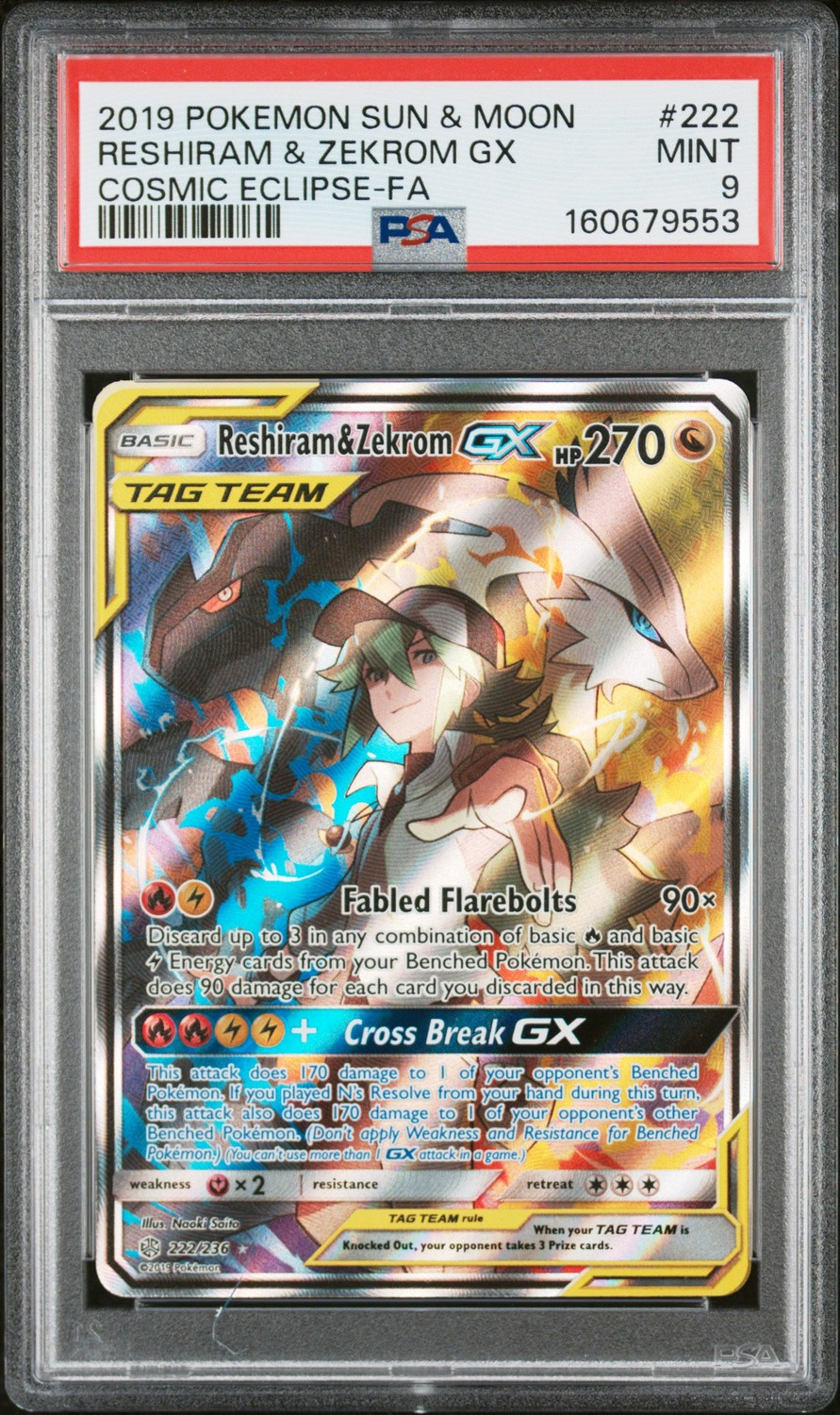Reshiram & Zekrom GX