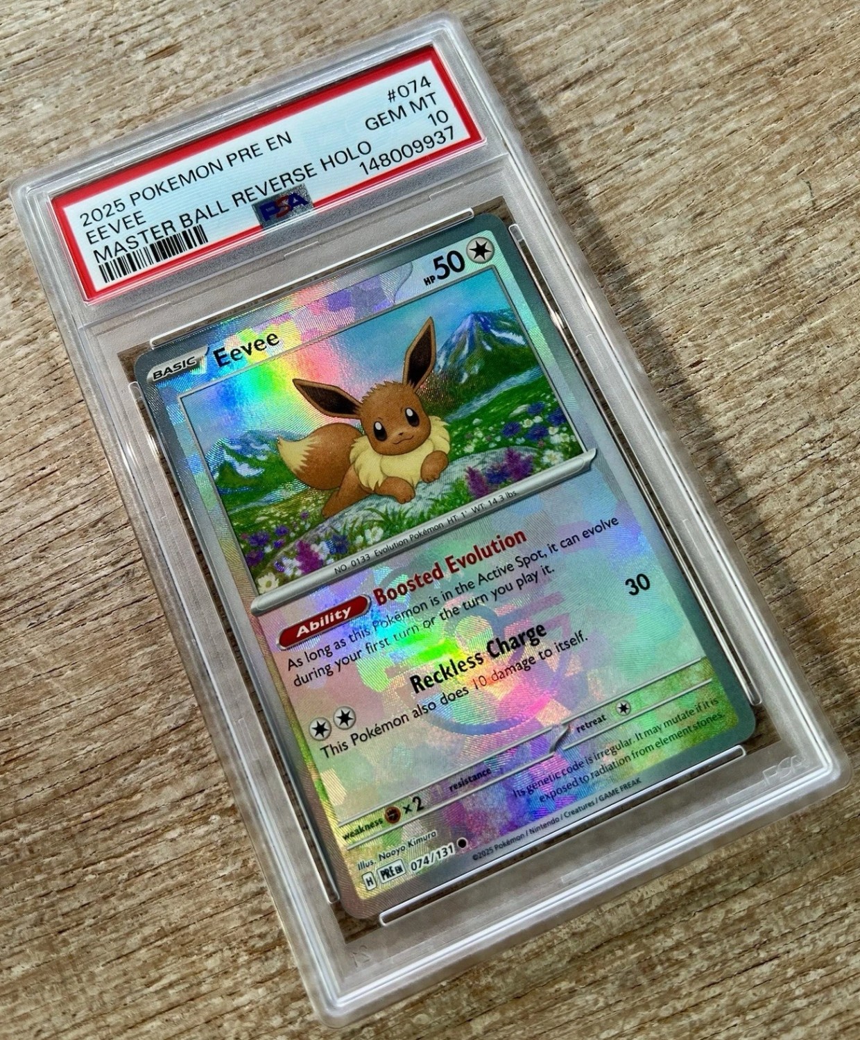 Eevee