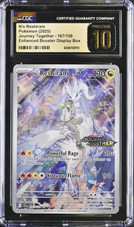 N'S RESHIRAM