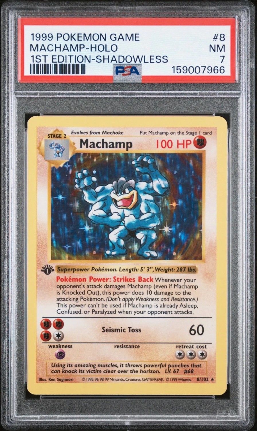 MACHAMP