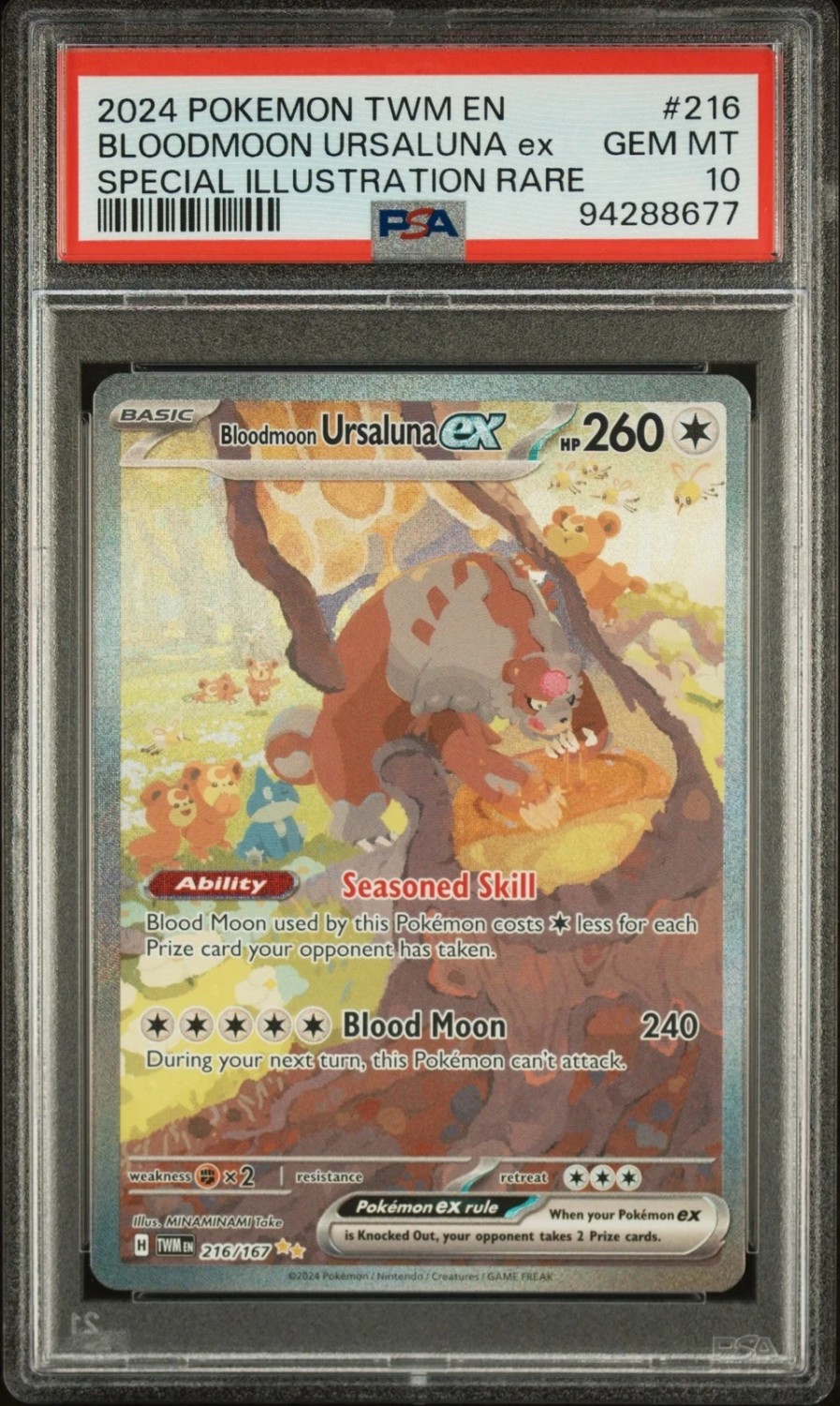 BLOODMOON URSALUNA ex