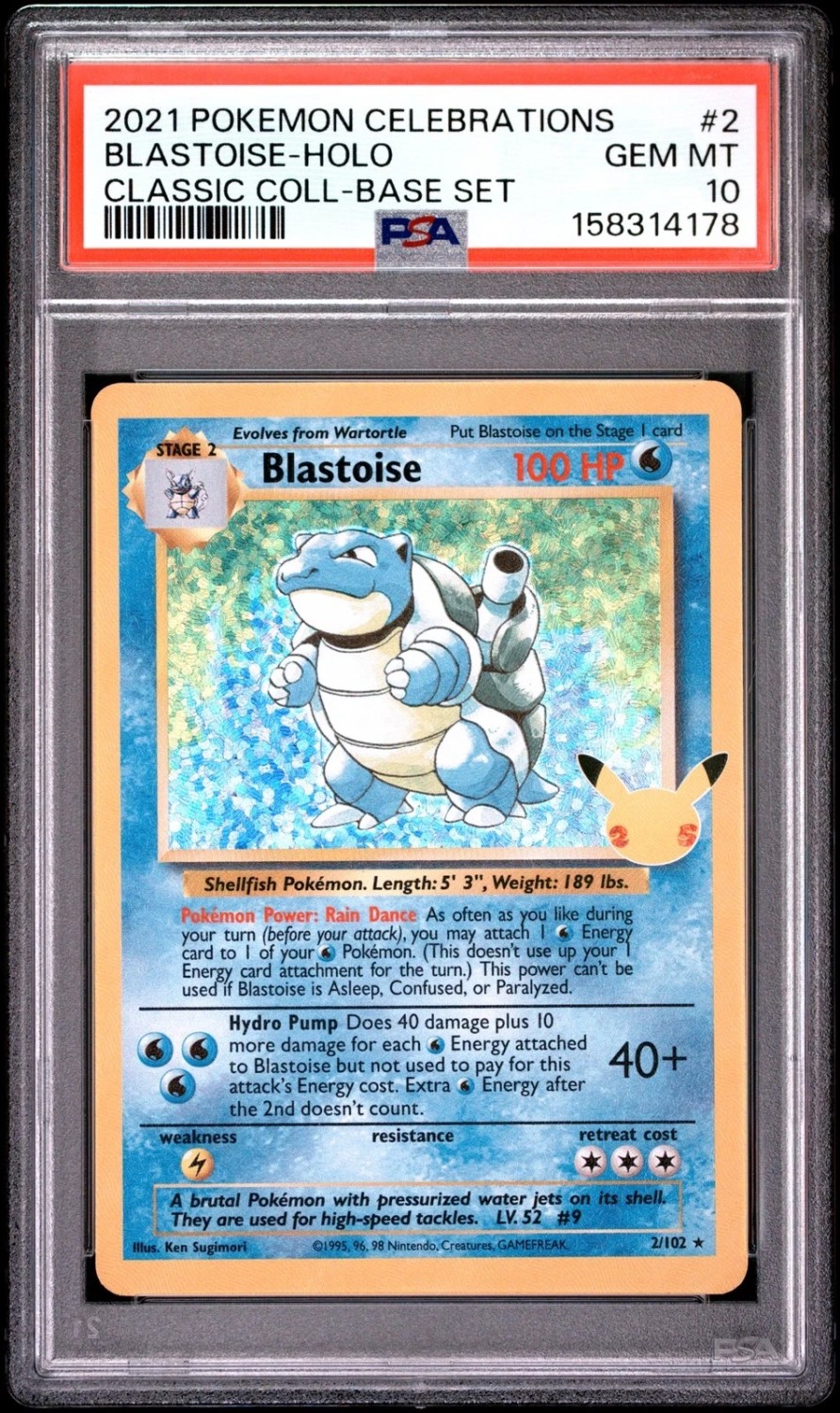 Blastoise
