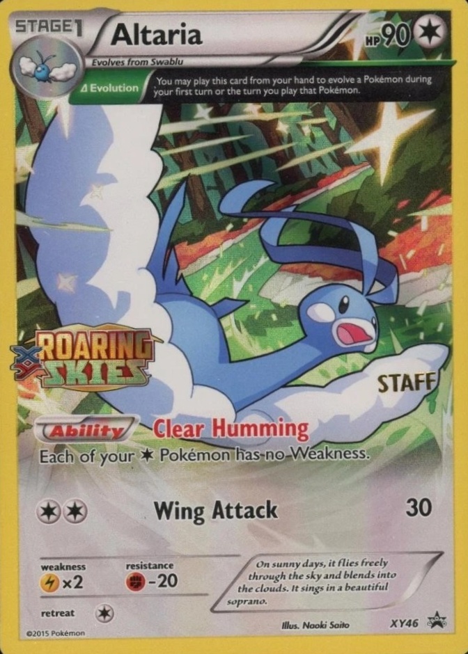 Prerelease · Roaring Skies Staff
