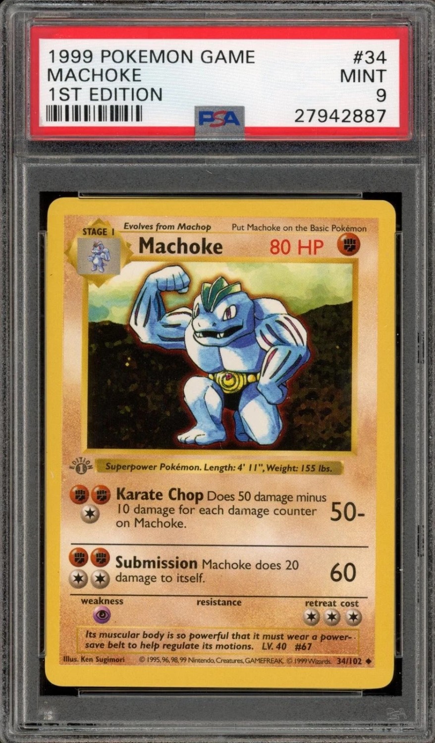 MACHOKE