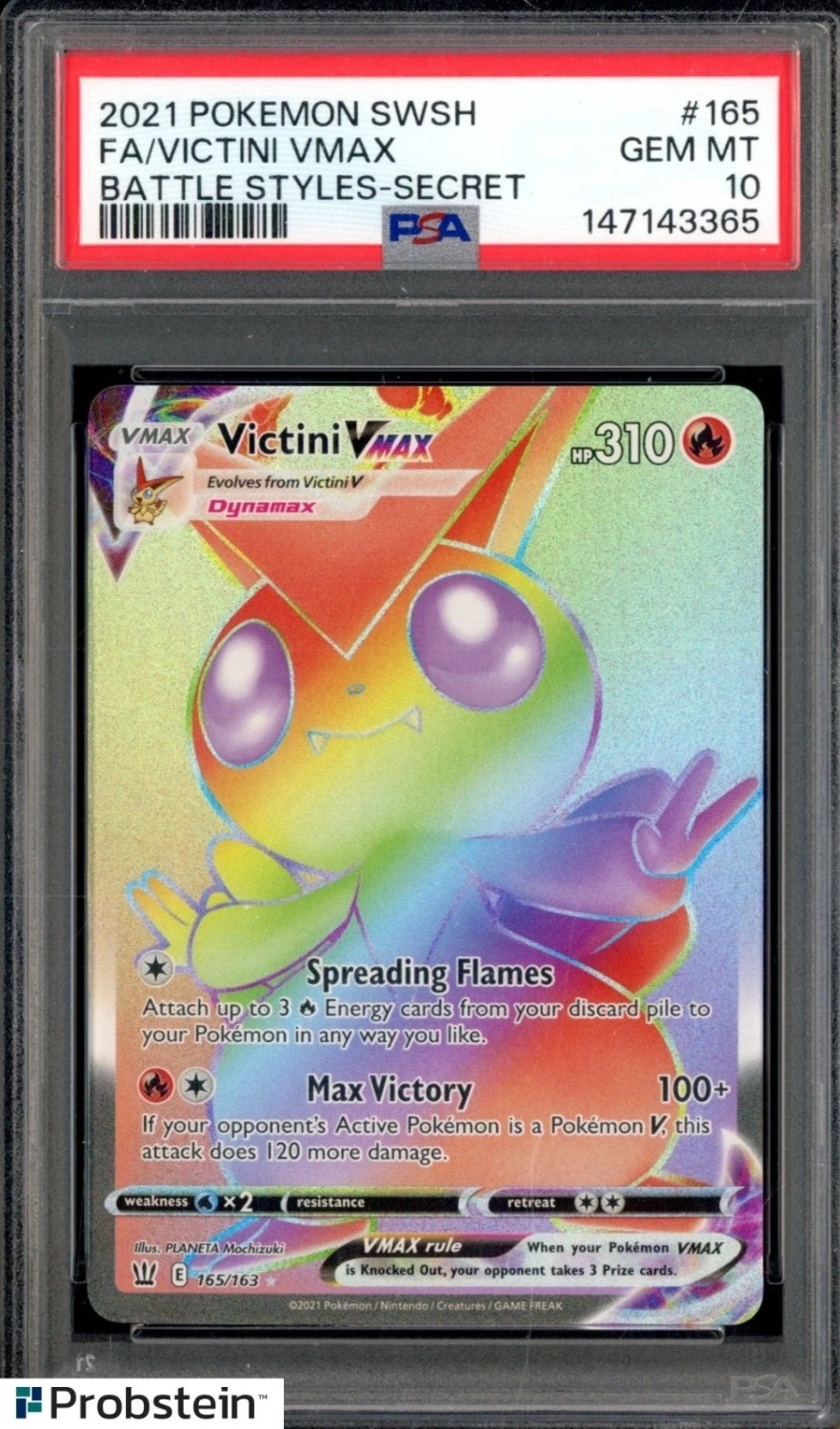 Victini VMAX