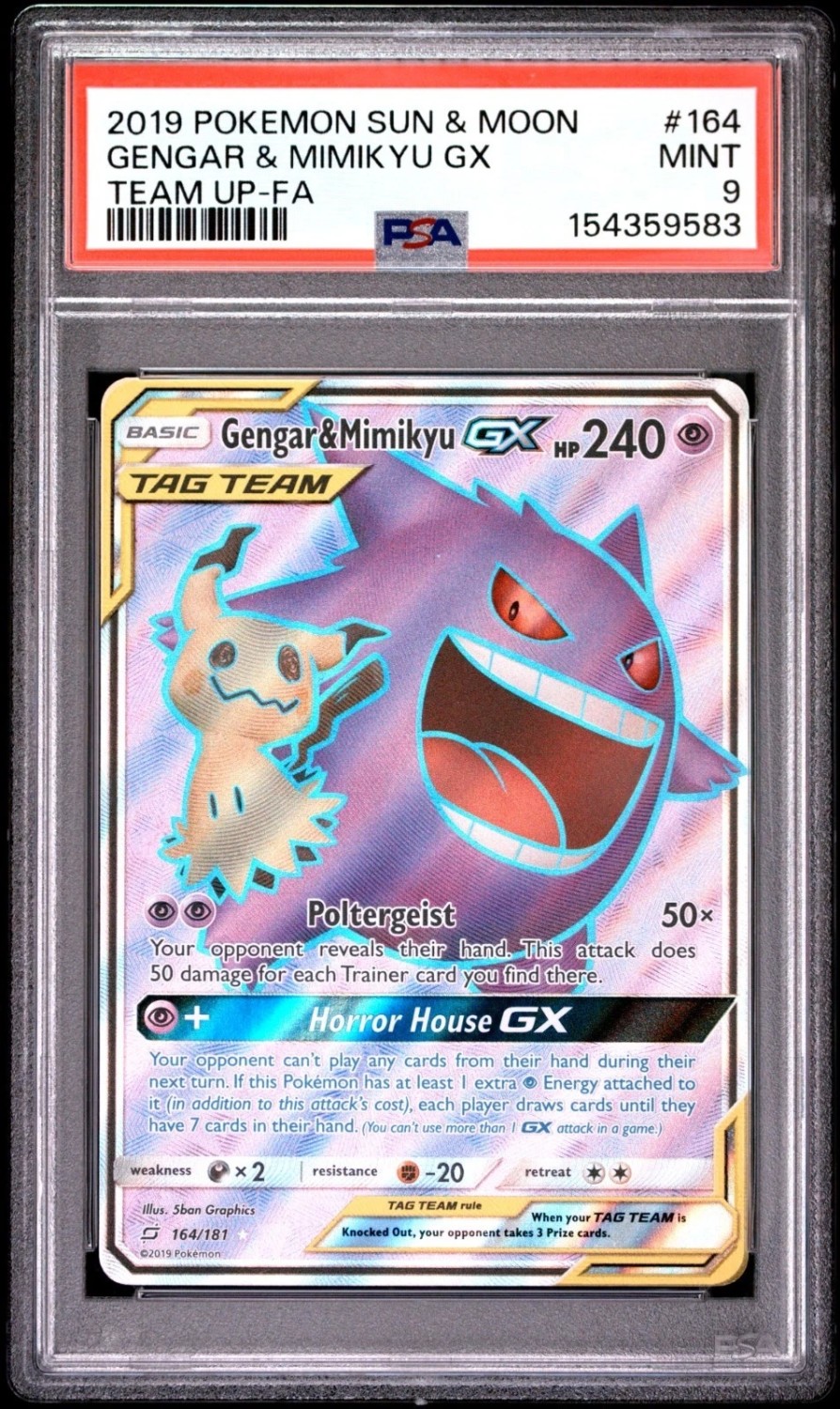 Gengar & Mimikyu GX
